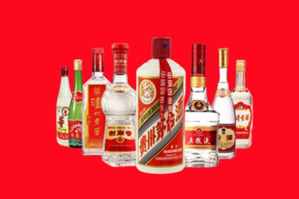 龙潭区回收名酒