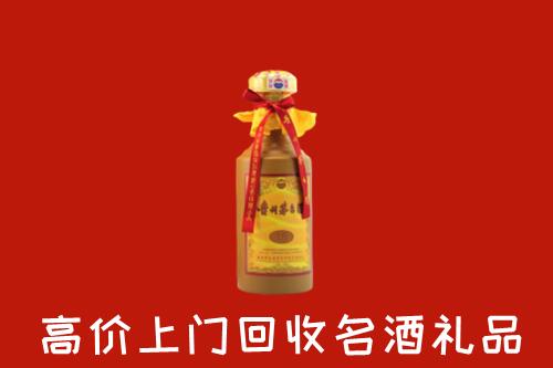 龙潭区回收十五年茅台酒