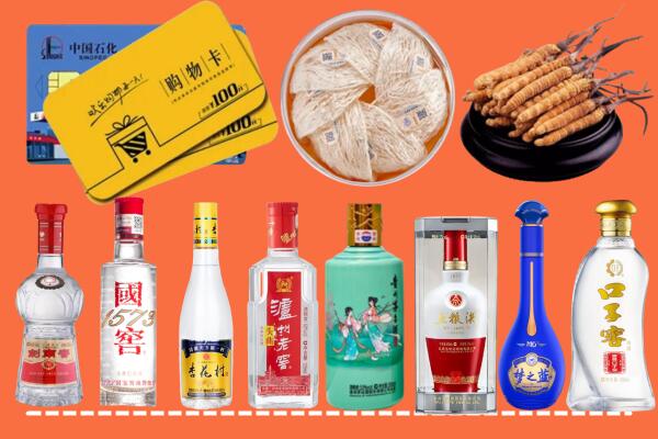 龙潭区烟酒回收虫草